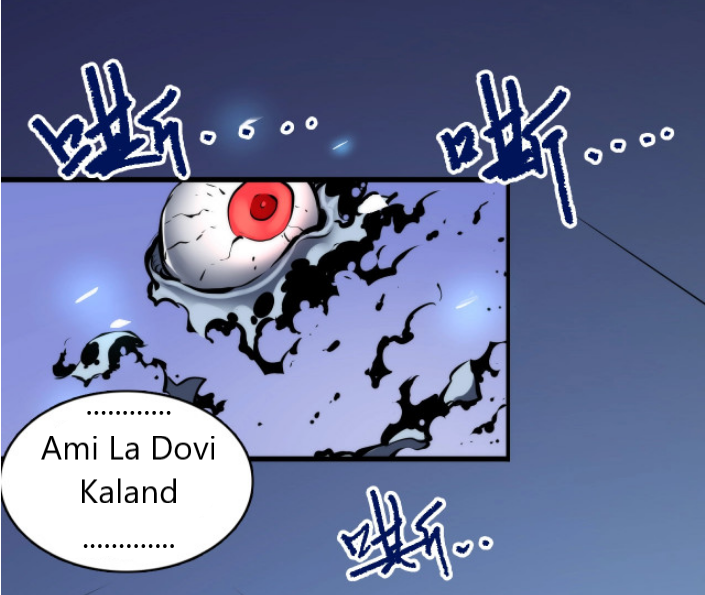Becoming a Cthulhuian Overlord Ch. 3 第57页