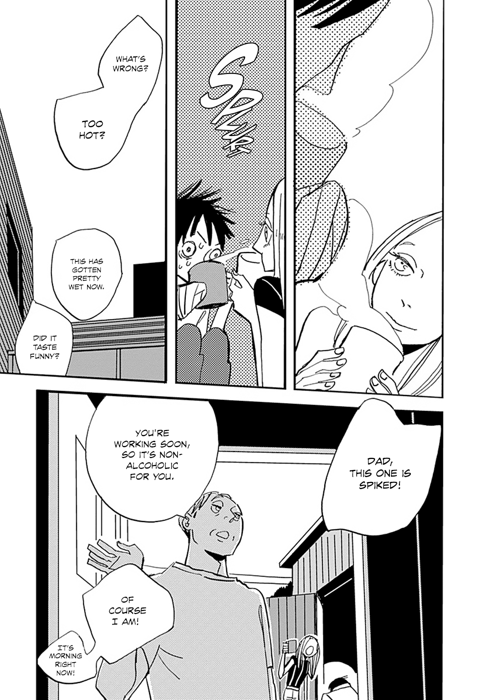 Lady & Oldman The Man Who Came From Prison 第46页
