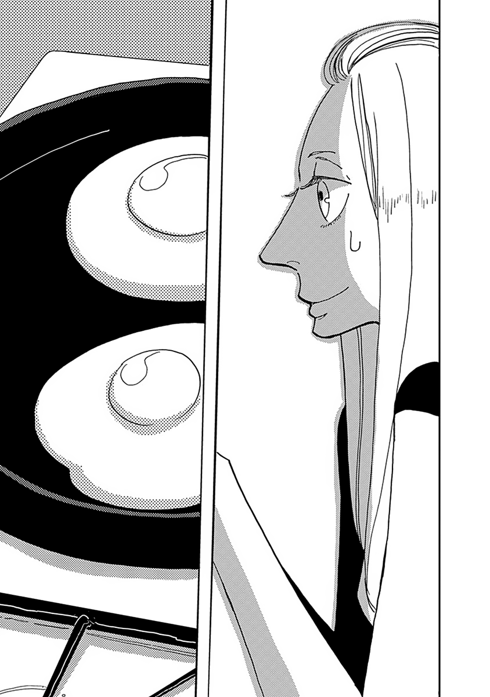 Lady & Oldman The Man Who Came From Prison 第54页