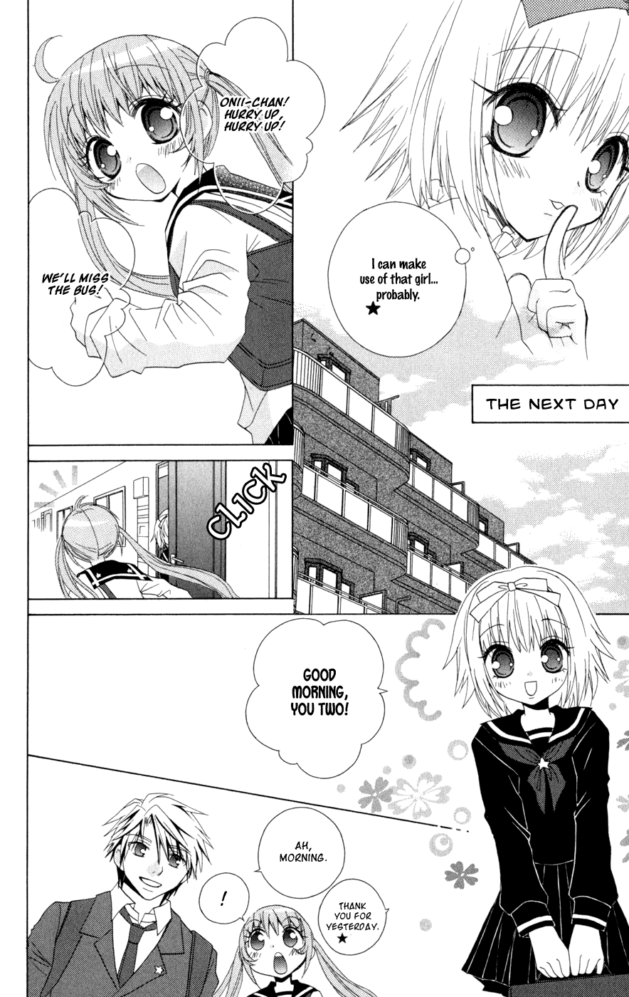 Ani-Com Chapter 6 第14页