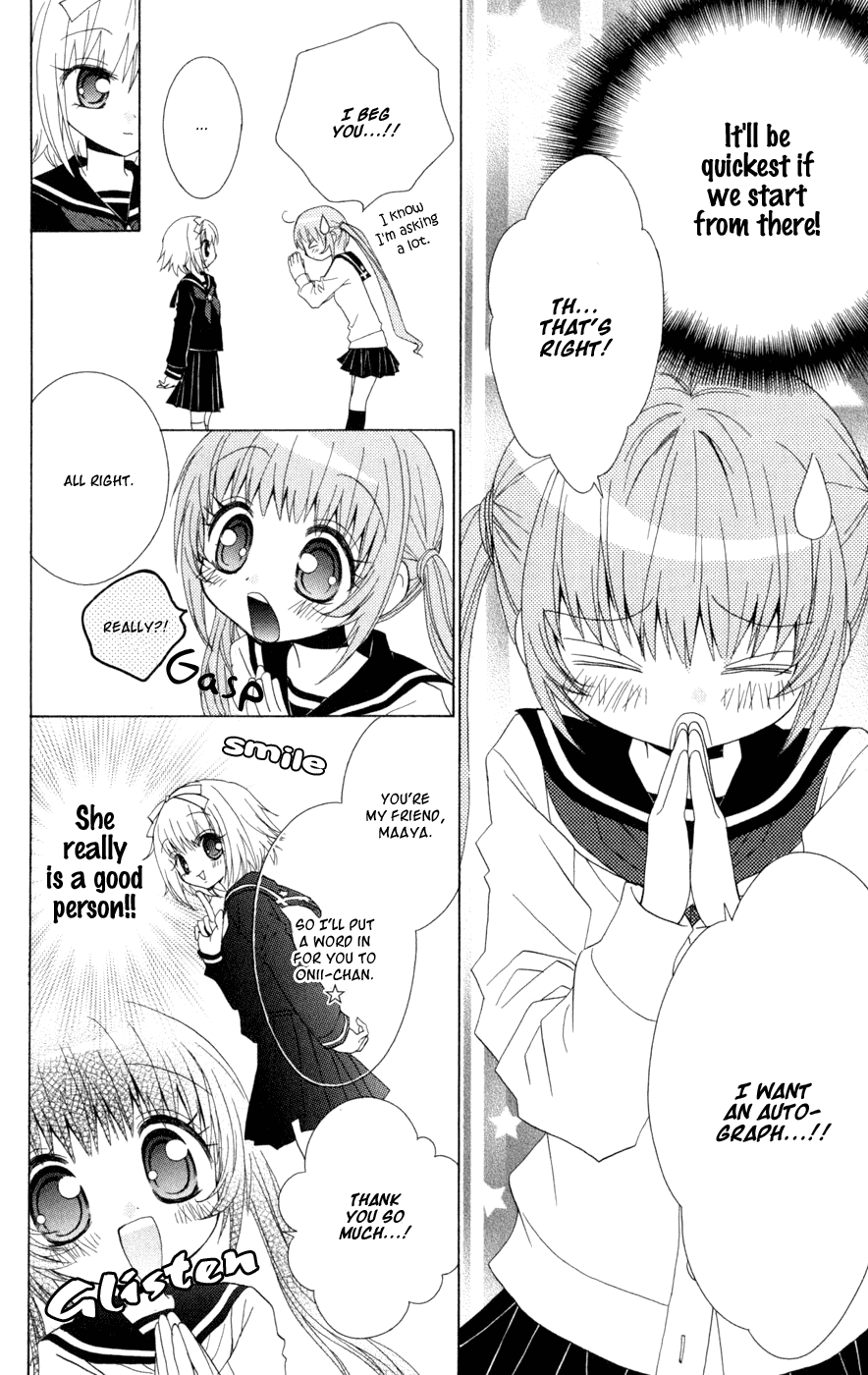 Ani-Com Chapter 6 第18页