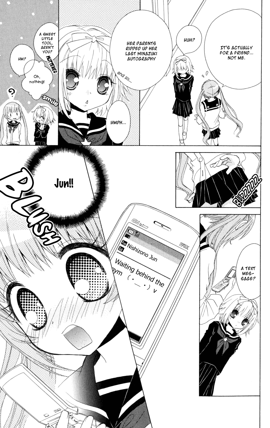 Ani-Com Chapter 6 第19页