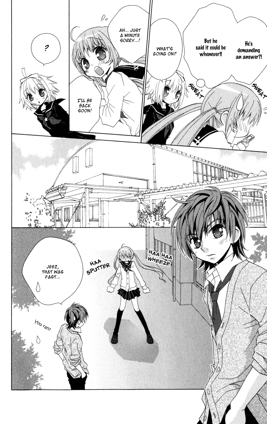 Ani-Com Chapter 6 第20页