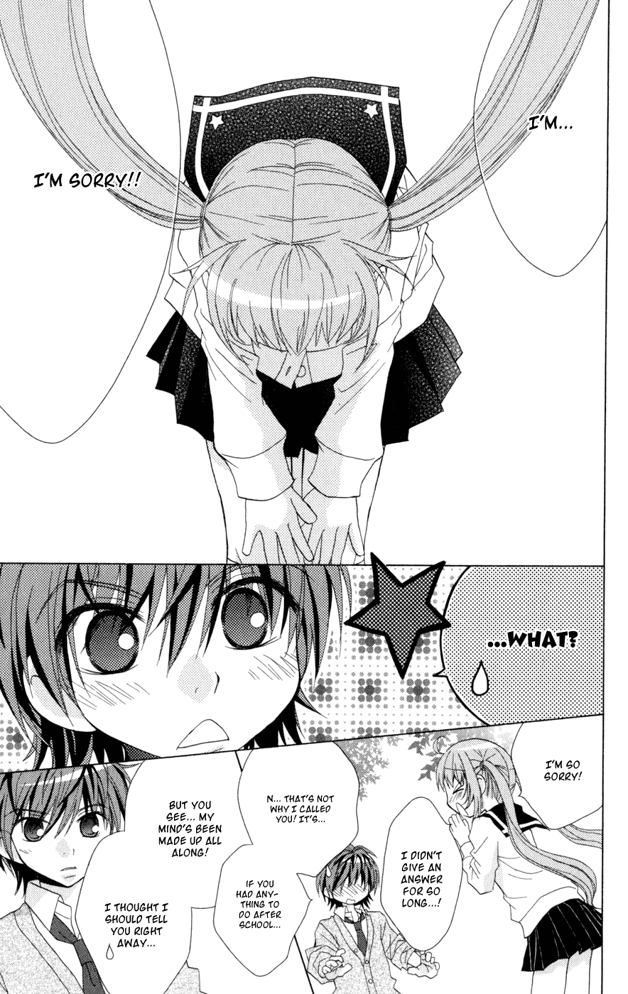 Ani-Com Chapter 6 第21页