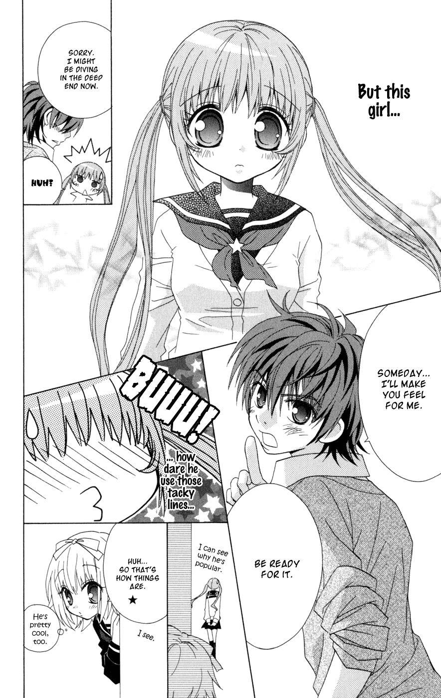 Ani-Com Chapter 6 第24页