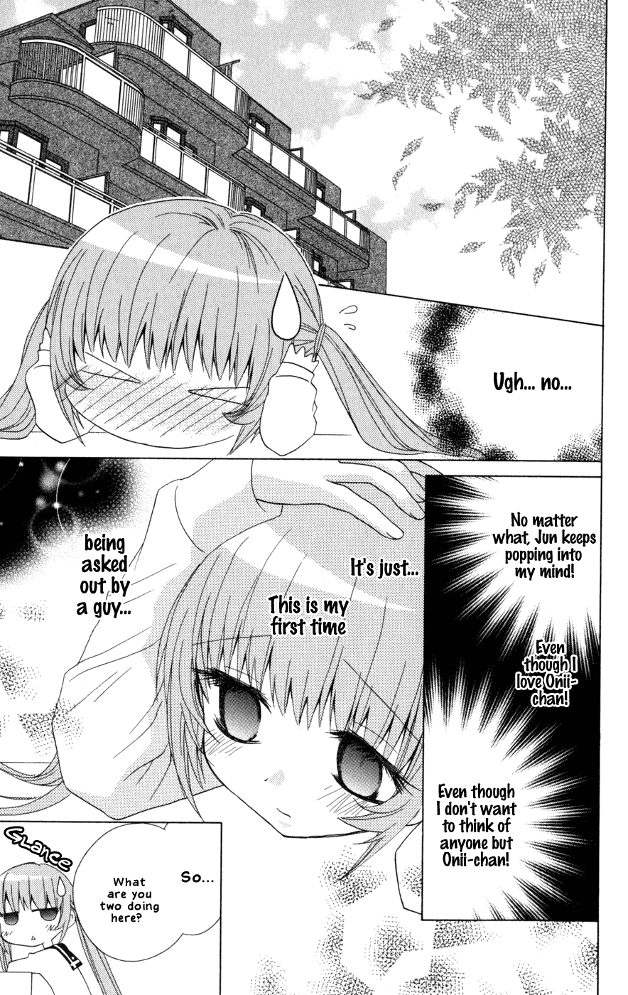 Ani-Com Chapter 6 第25页
