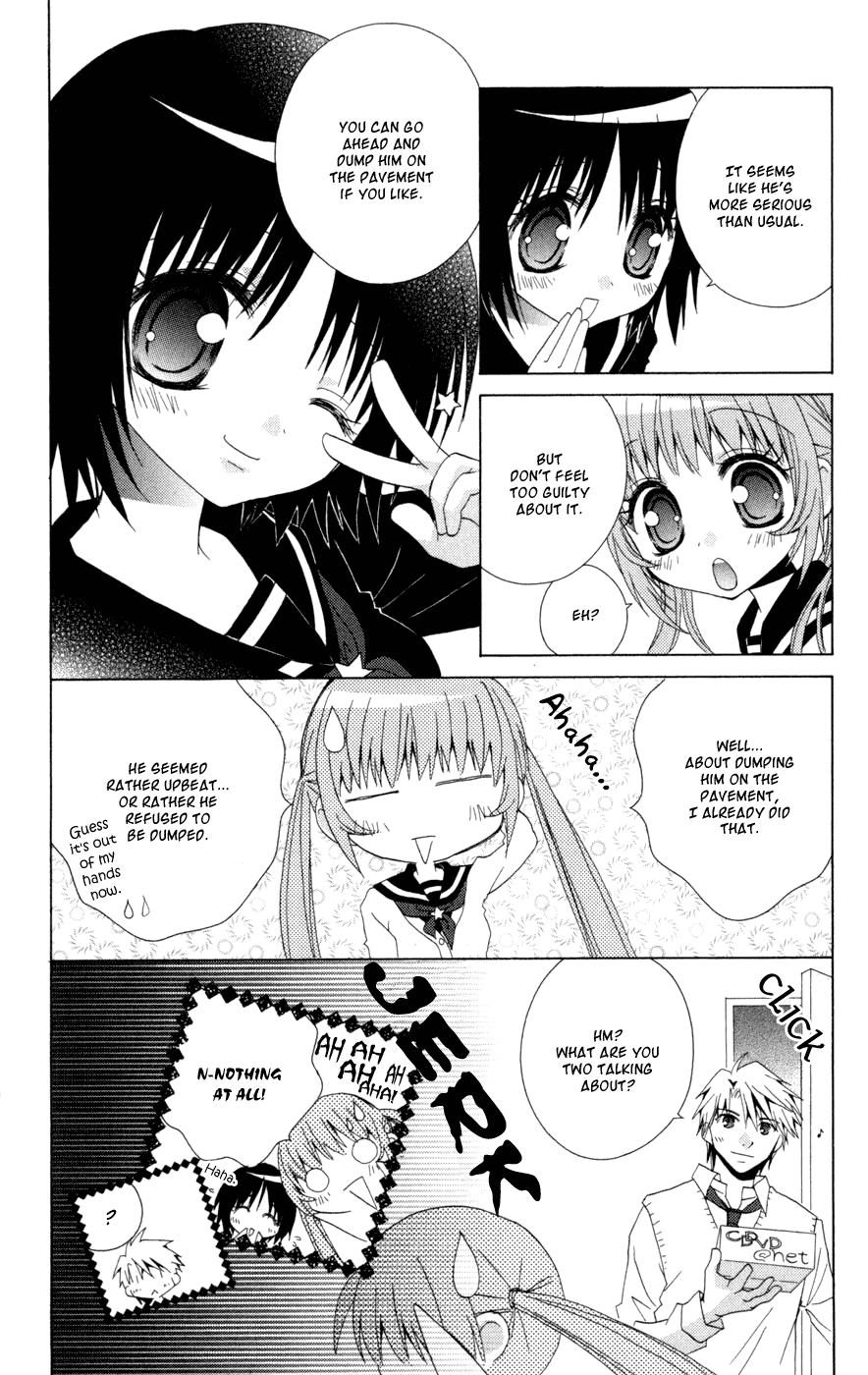 Ani-Com Chapter 6 第28页