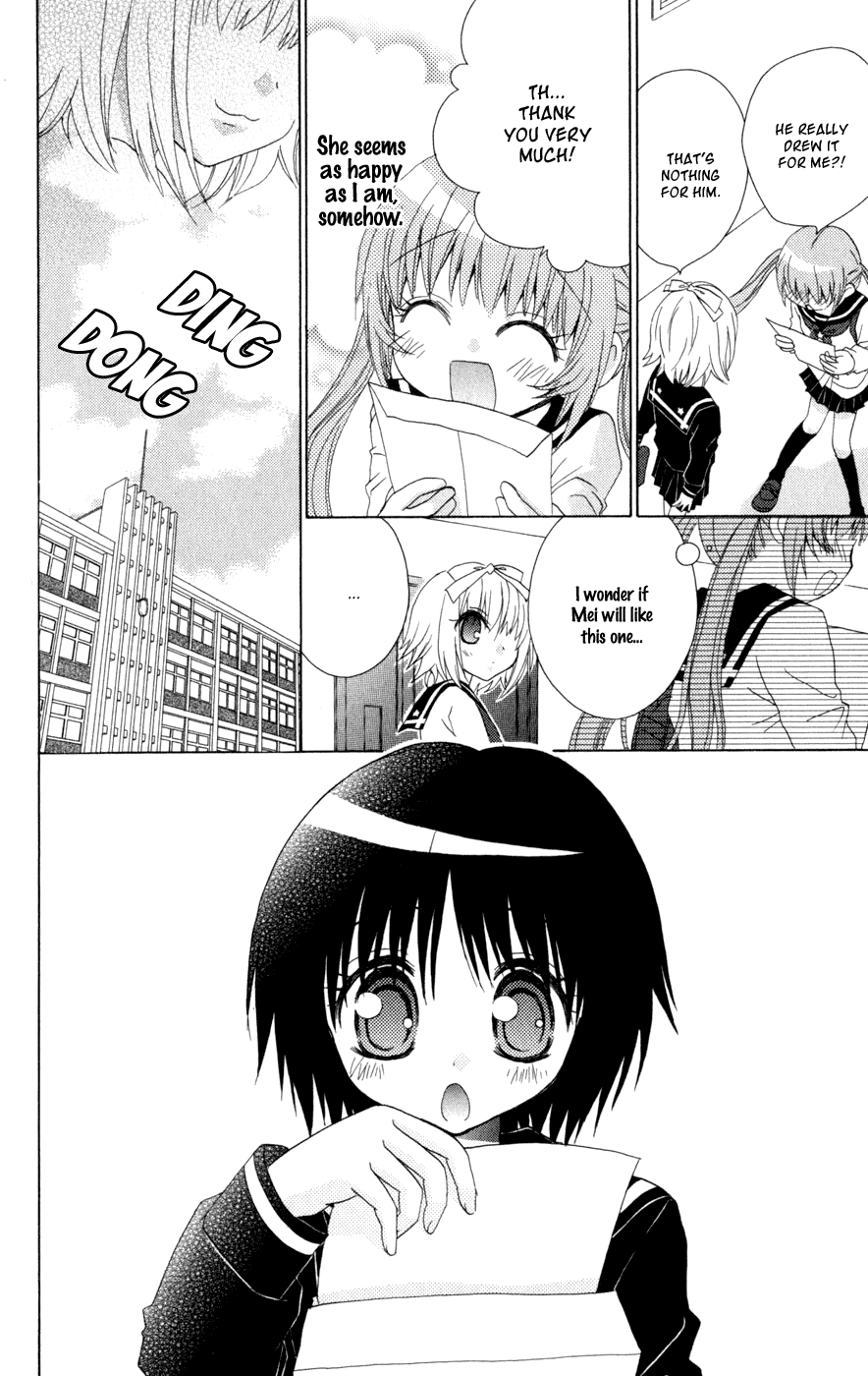 Ani-Com Chapter 6 第30页