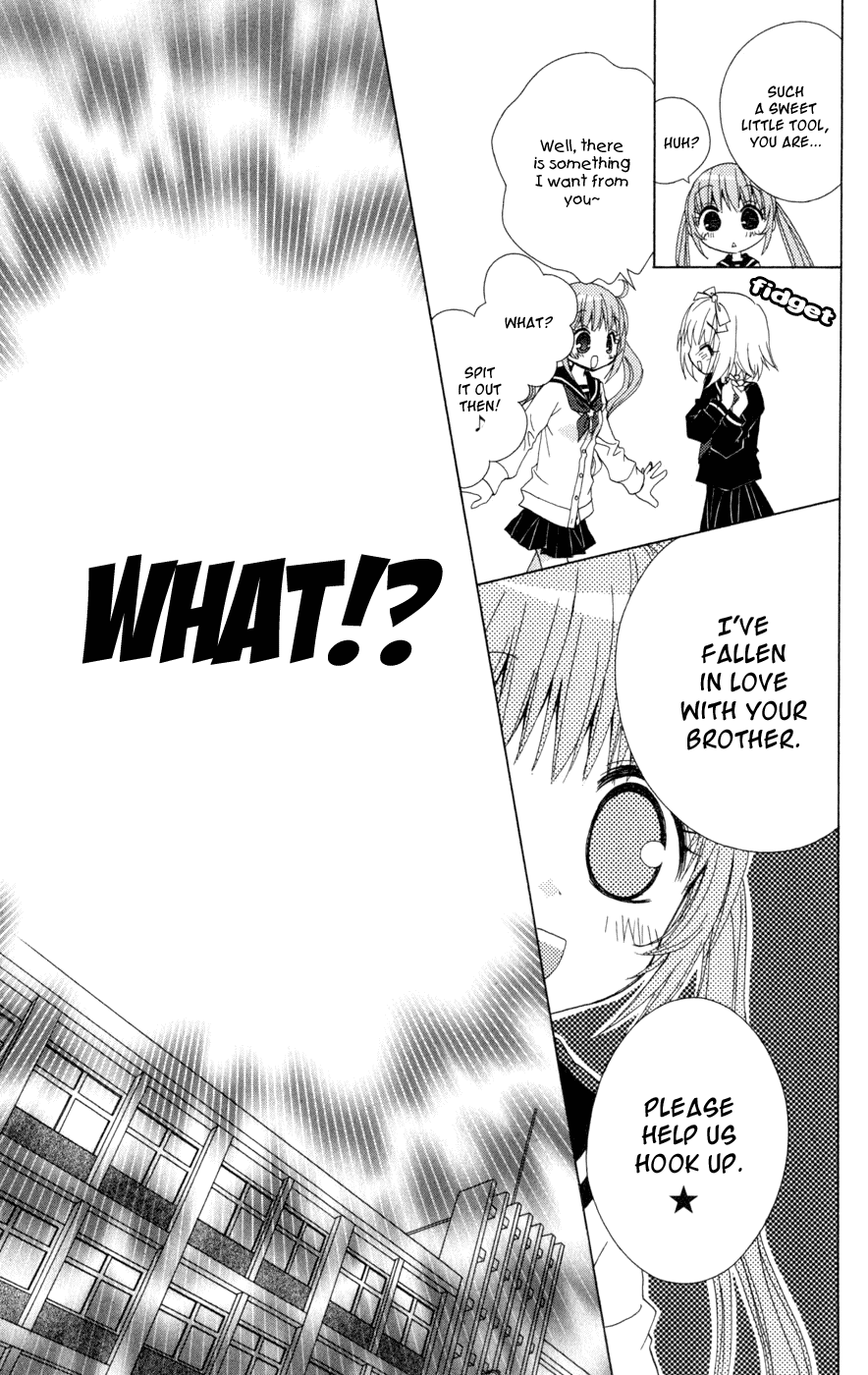 Ani-Com Chapter 6 第33页
