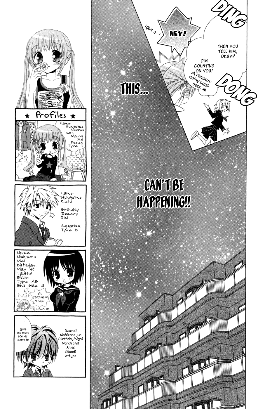 Ani-Com Chapter 6 第35页