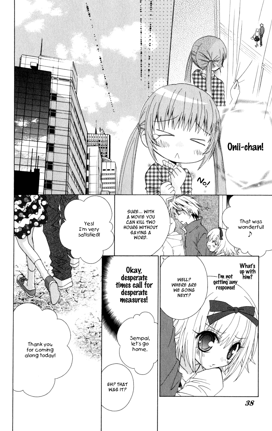 Ani-Com Chapter 6 第40页