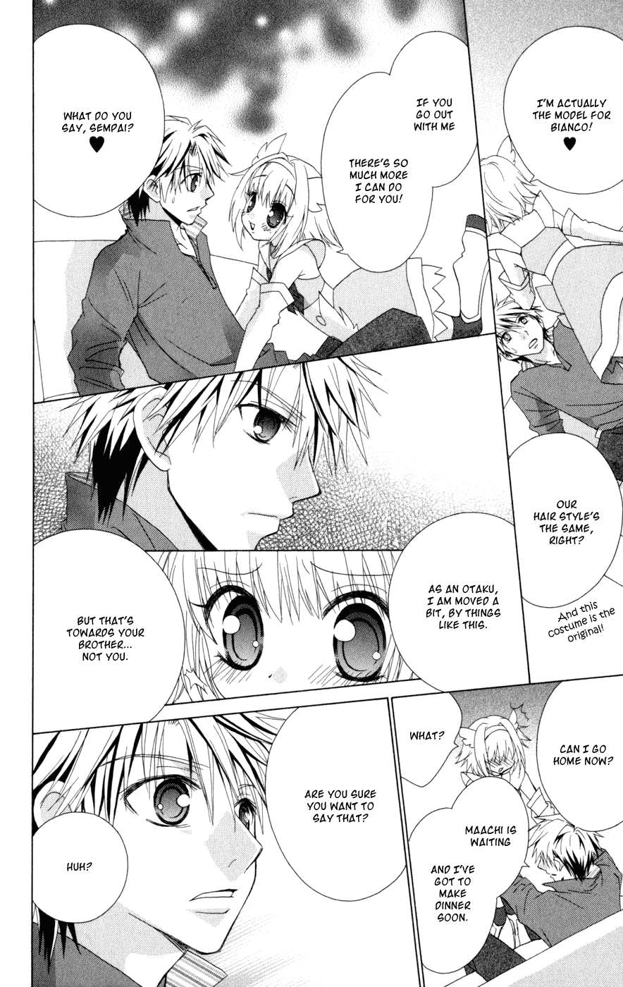 Ani-Com Chapter 6 第44页