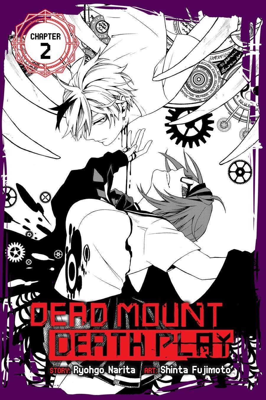 Dead Mount Death Play Vol. 1 Ch. 2 第2页