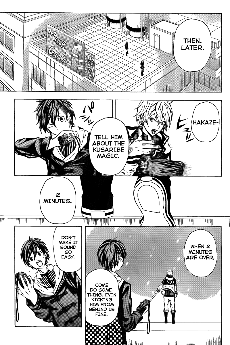 Blast of Tempest There are Impossible Things in Magic Too. 第11页
