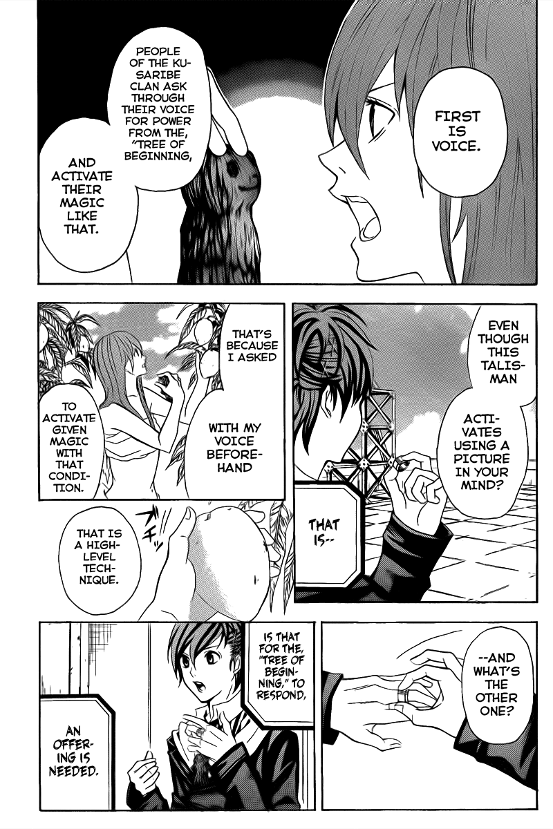 Blast of Tempest There are Impossible Things in Magic Too. 第18页
