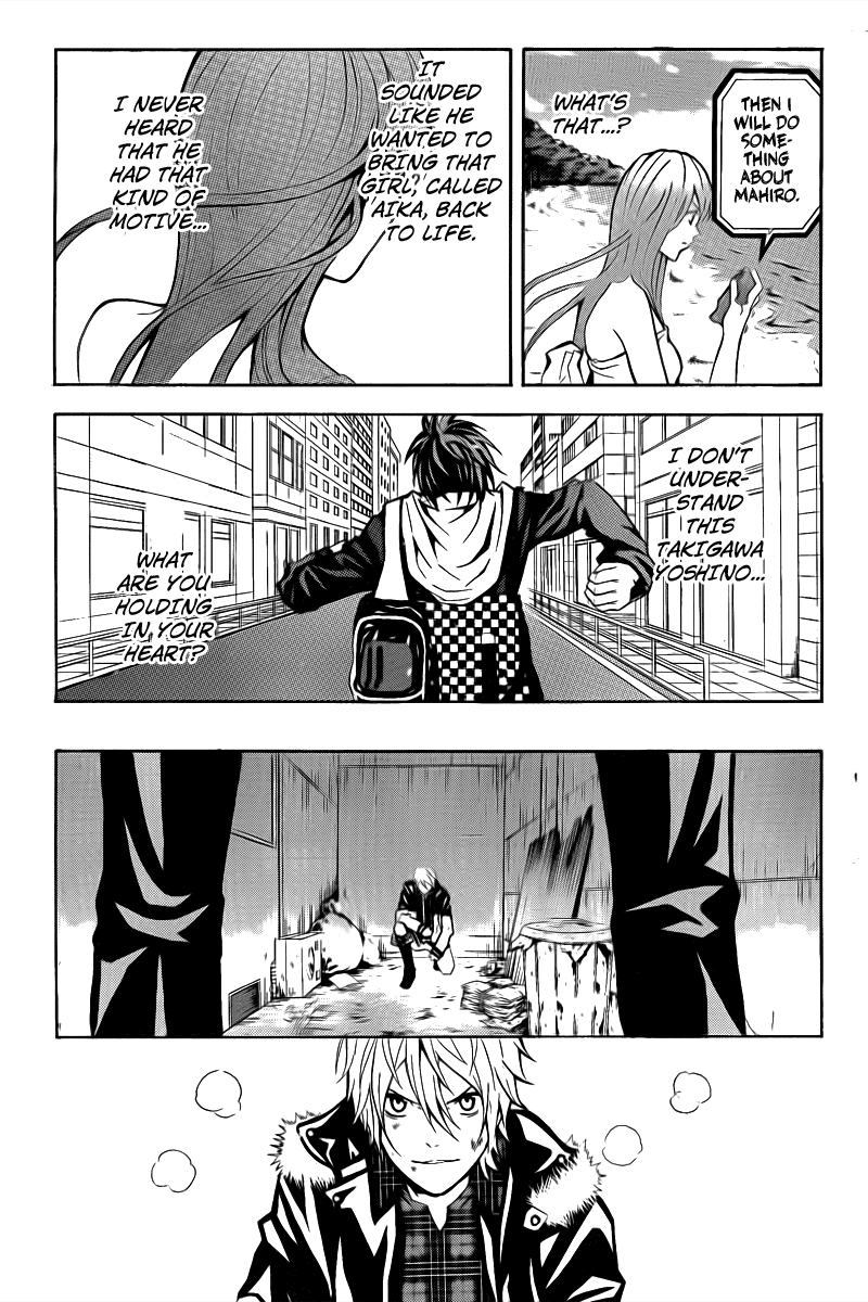 Blast of Tempest There are Impossible Things in Magic Too. 第33页