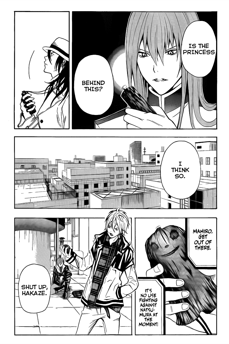 Blast of Tempest There are Impossible Things in Magic Too. 第5页