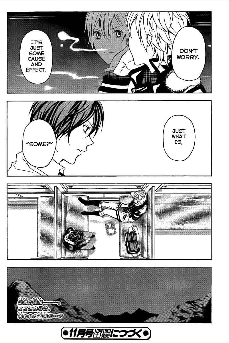 Blast of Tempest There are Impossible Things in Magic Too. 第45页