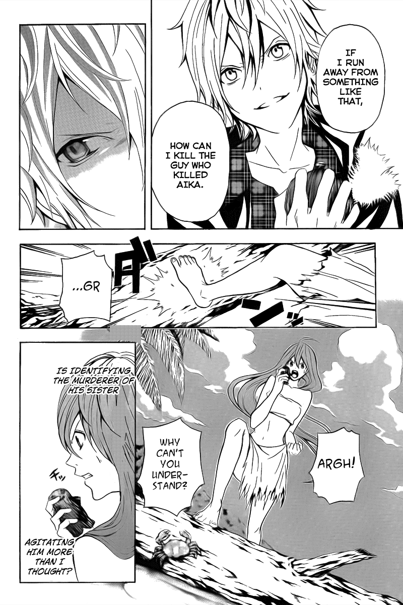 Blast of Tempest There are Impossible Things in Magic Too. 第6页