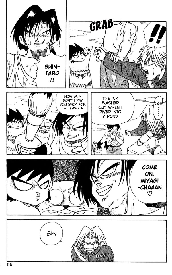 Nangoku Shounen Papuwa-kun The Boy from the North-East, Miyagi-kun, Appears! 第15页