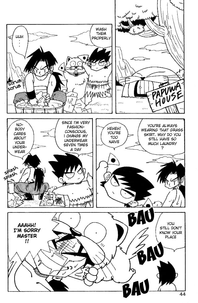 Nangoku Shounen Papuwa-kun The Boy from the North-East, Miyagi-kun, Appears! 第4页