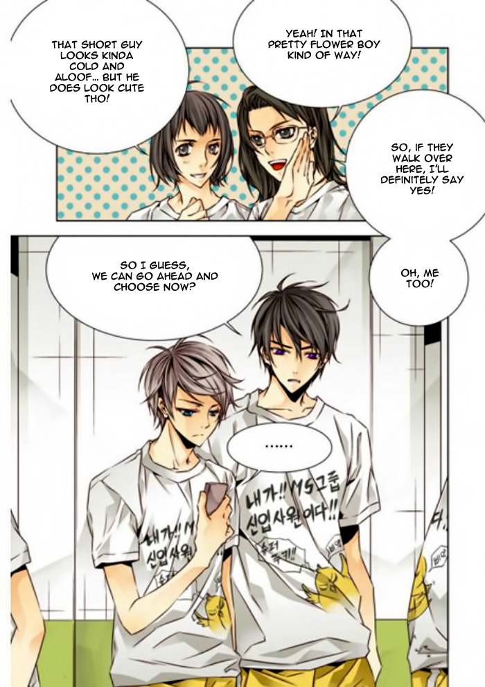 Cheonsaeng Yeonbun Ch. 6 第15页