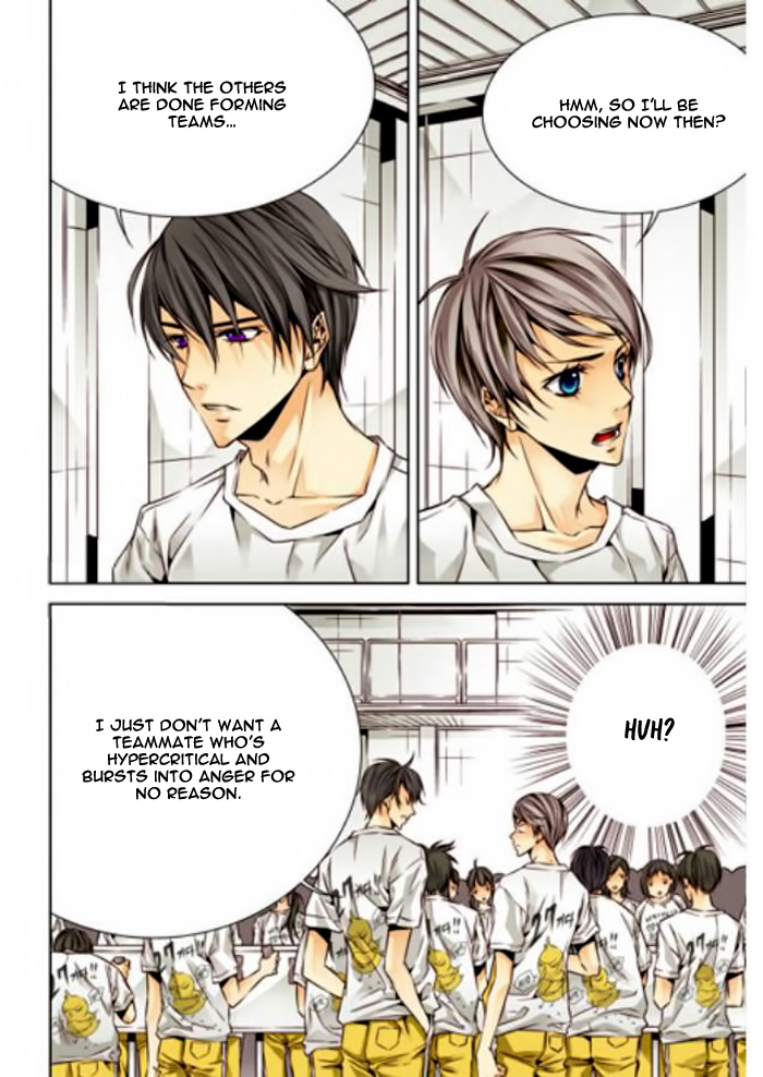 Cheonsaeng Yeonbun Ch. 6 第16页