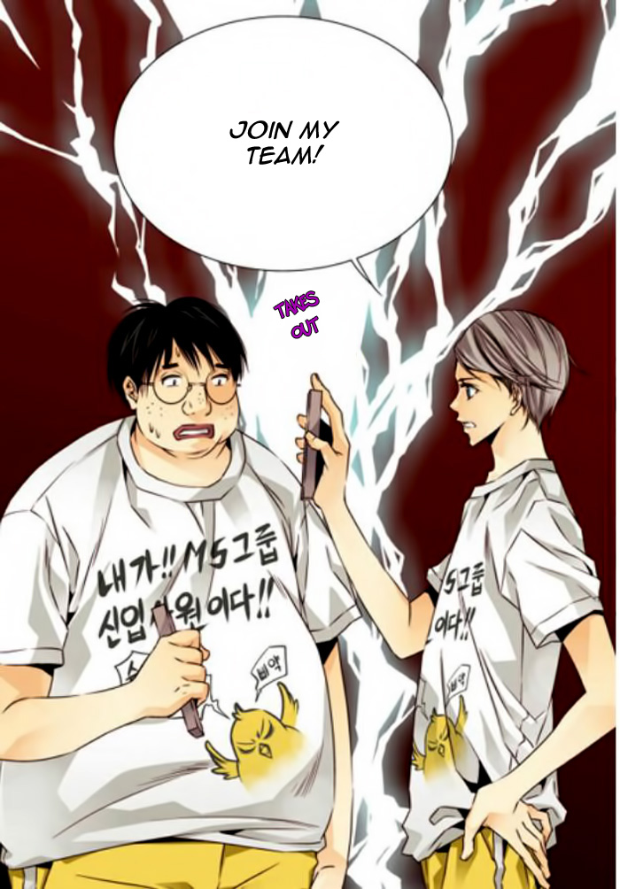 Cheonsaeng Yeonbun Ch. 6 第20页