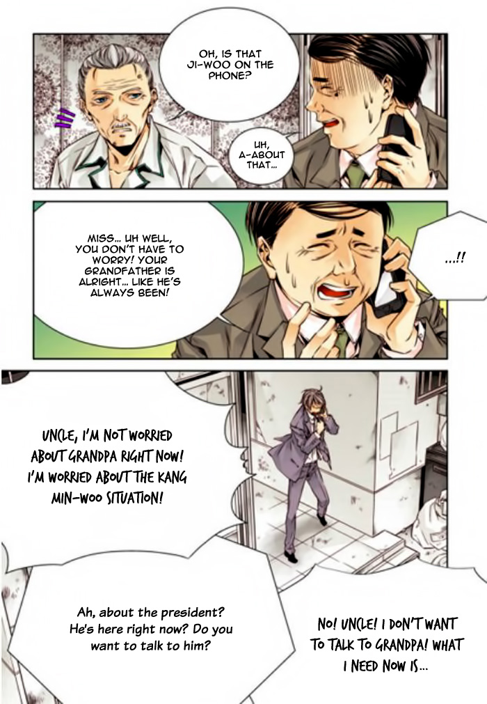 Cheonsaeng Yeonbun Ch. 6 第5页