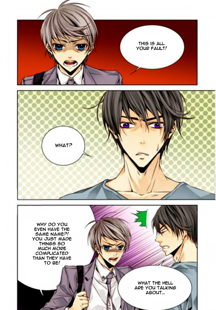 Cheonsaeng Yeonbun Ch. 6 第10页