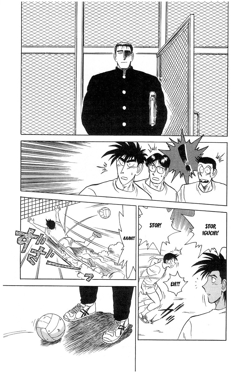 Go, Kenta! Go, Kenta!! 第9页