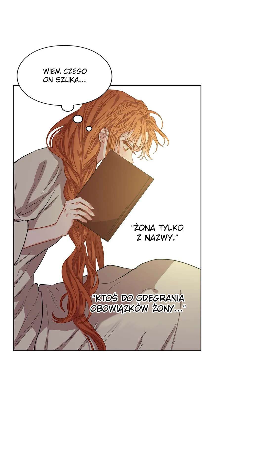 Lucia Vol. 1 Ch. 3 第17页