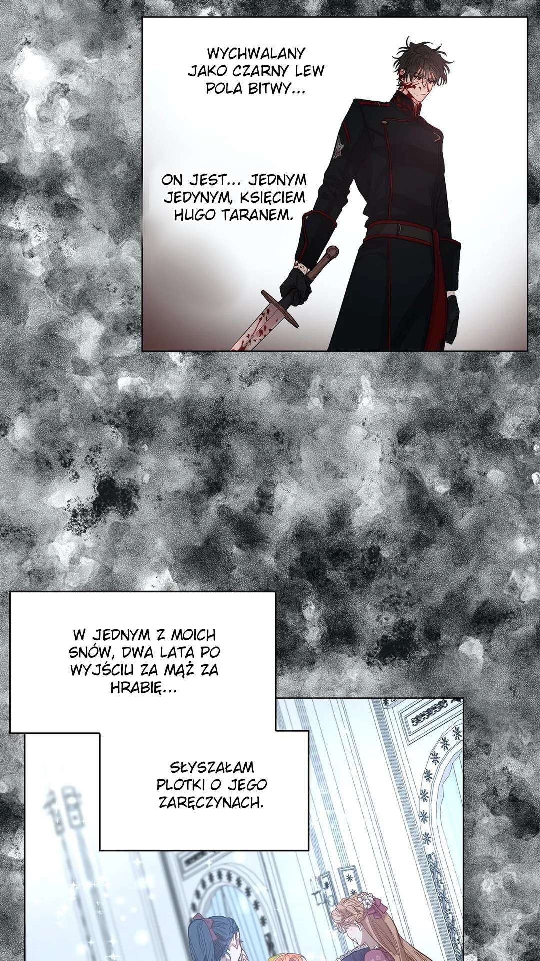 Lucia Vol. 1 Ch. 3 第3页
