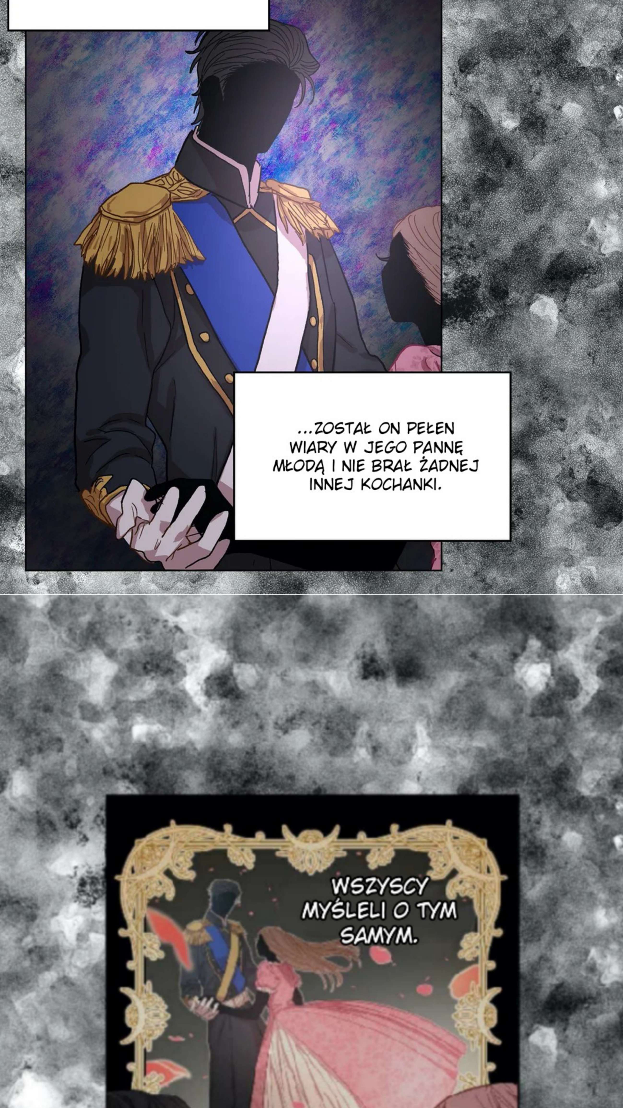 Lucia Vol. 1 Ch. 3 第6页