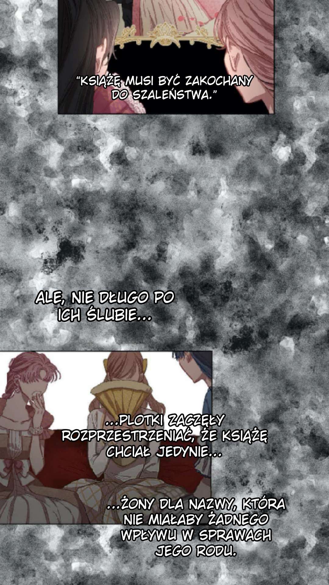 Lucia Vol. 1 Ch. 3 第7页