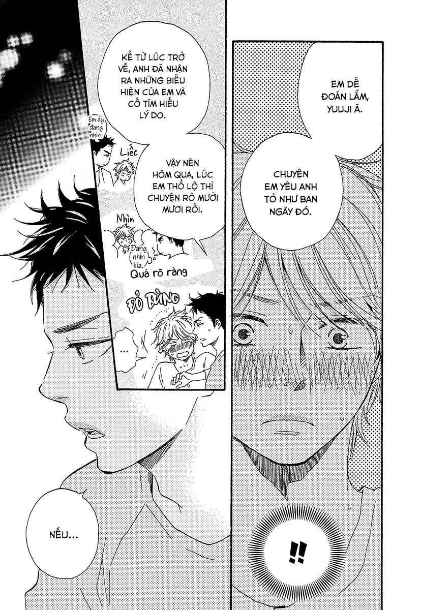 A Blessing On Your House! Vol. 1 Ch. 2 第16页