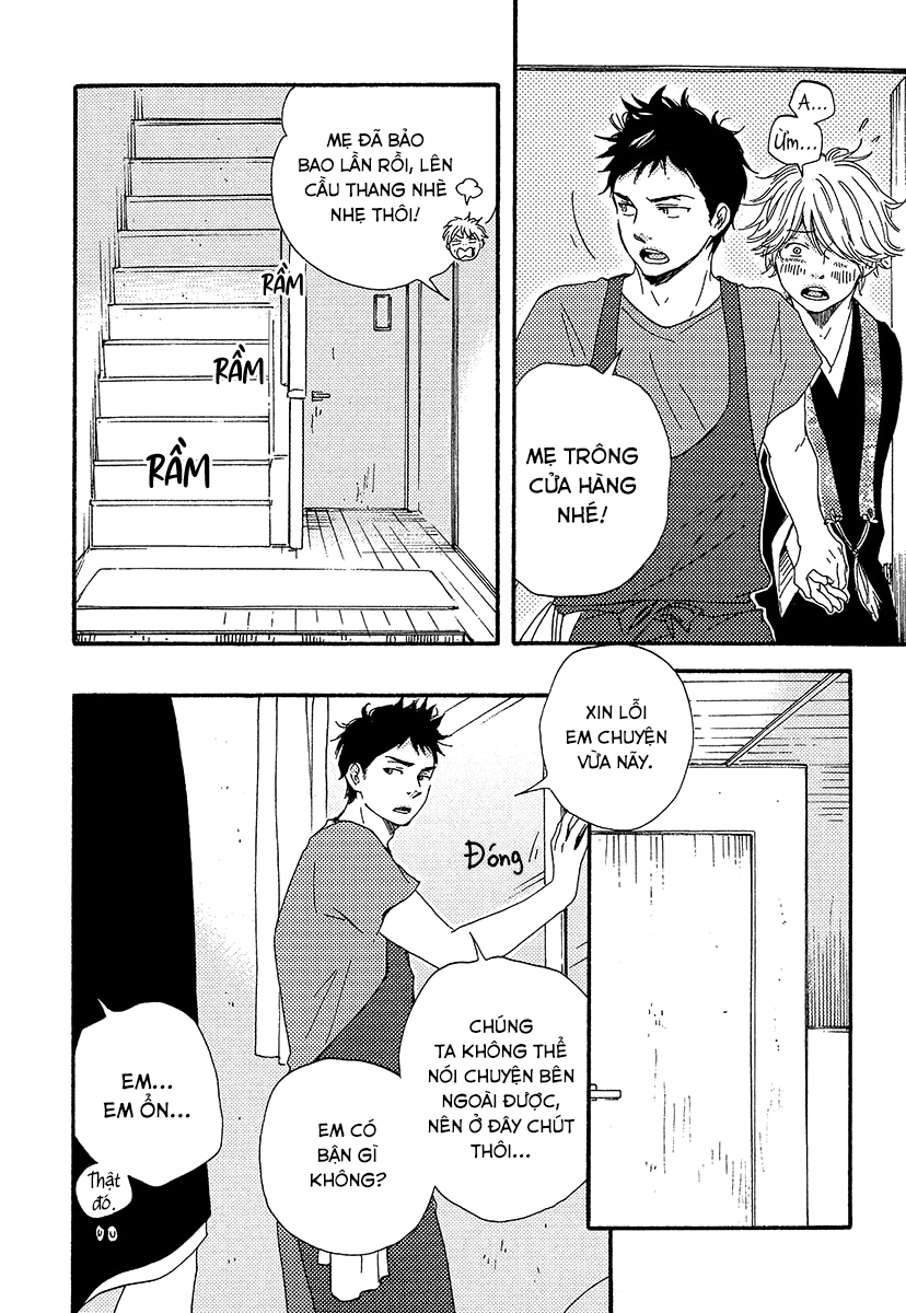 A Blessing On Your House! Vol. 1 Ch. 2 第33页