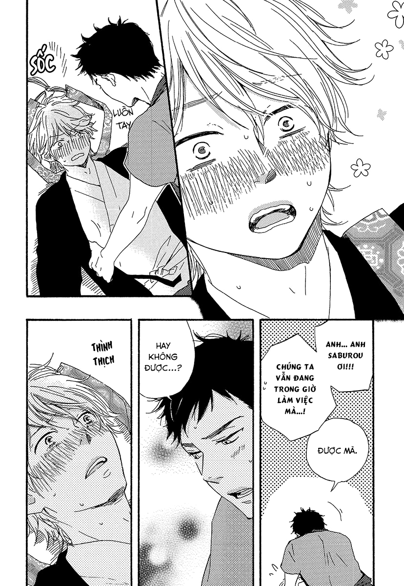 A Blessing On Your House! Vol. 1 Ch. 2 第39页