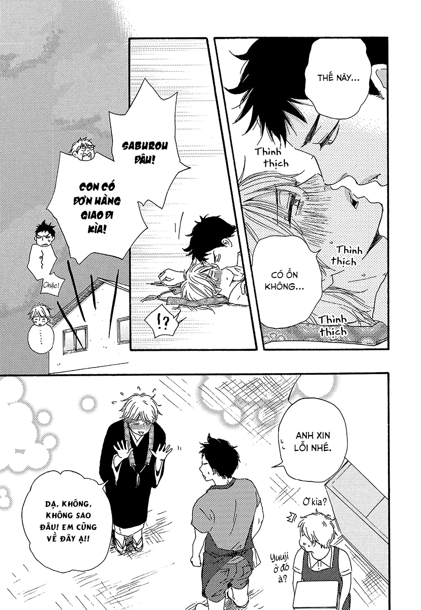 A Blessing On Your House! Vol. 1 Ch. 2 第40页