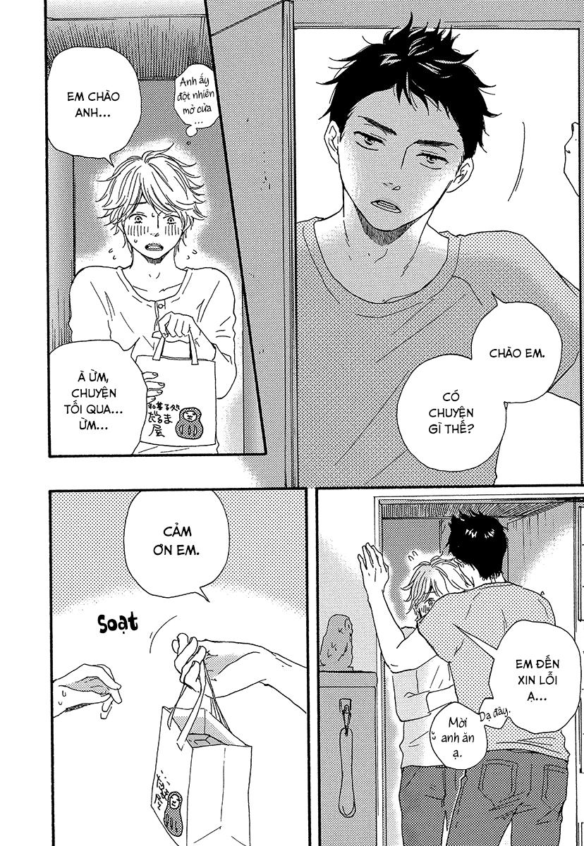 A Blessing On Your House! Vol. 1 Ch. 2 第7页