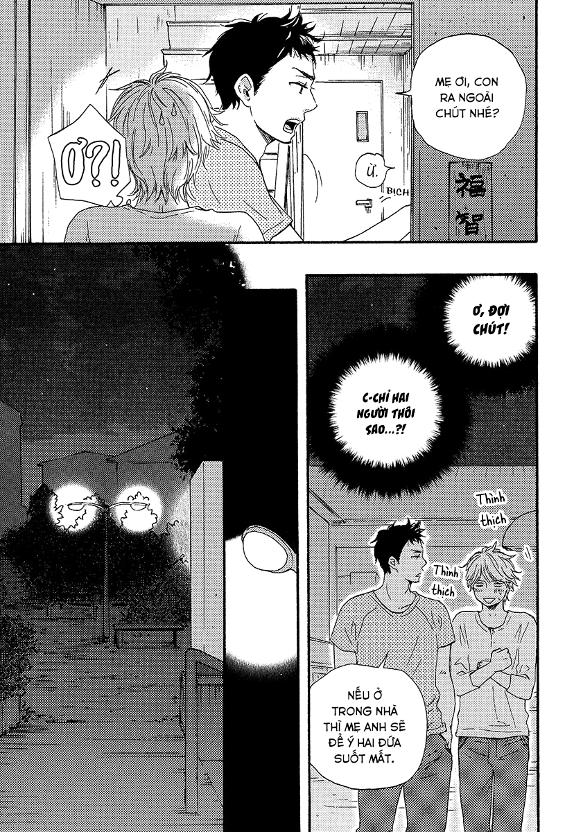 A Blessing On Your House! Vol. 1 Ch. 2 第8页