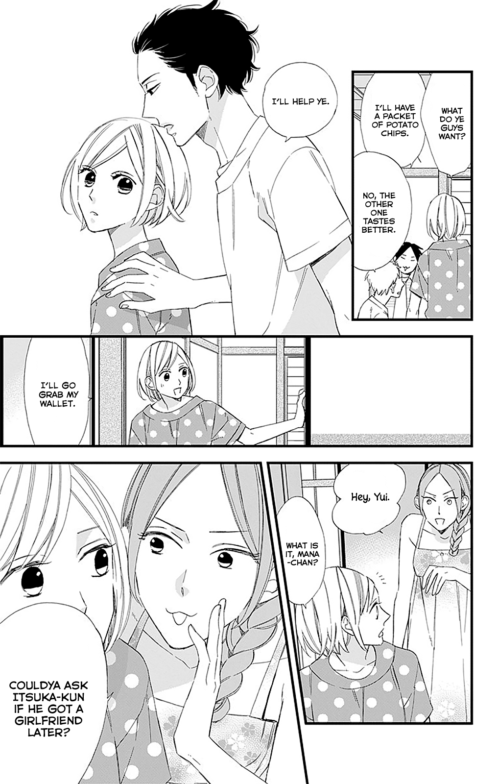 Itsuka no Haru Vol. 1 Ch. 3 第14页