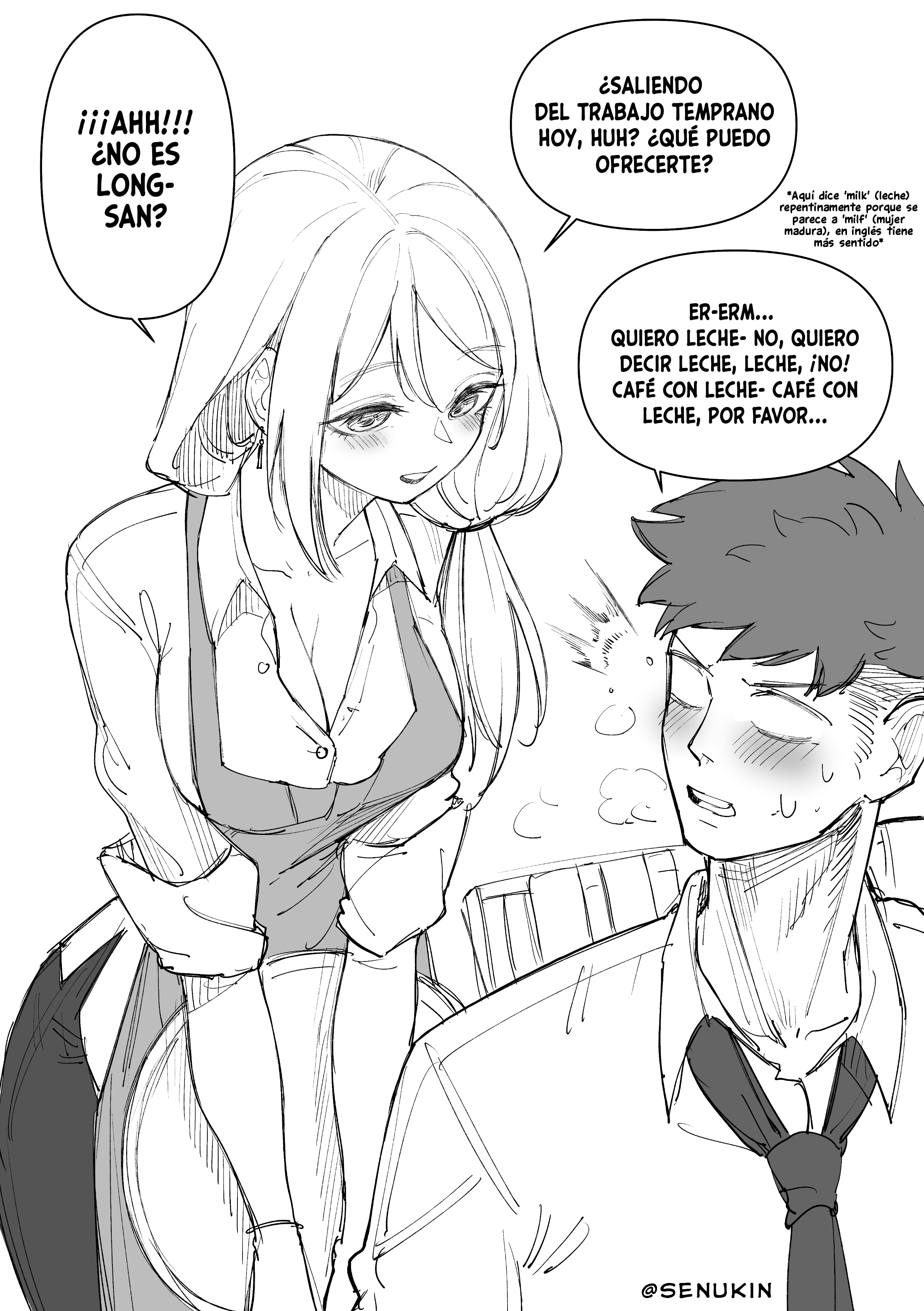 Non Milk-Milk Coffee Webcomic 第2页