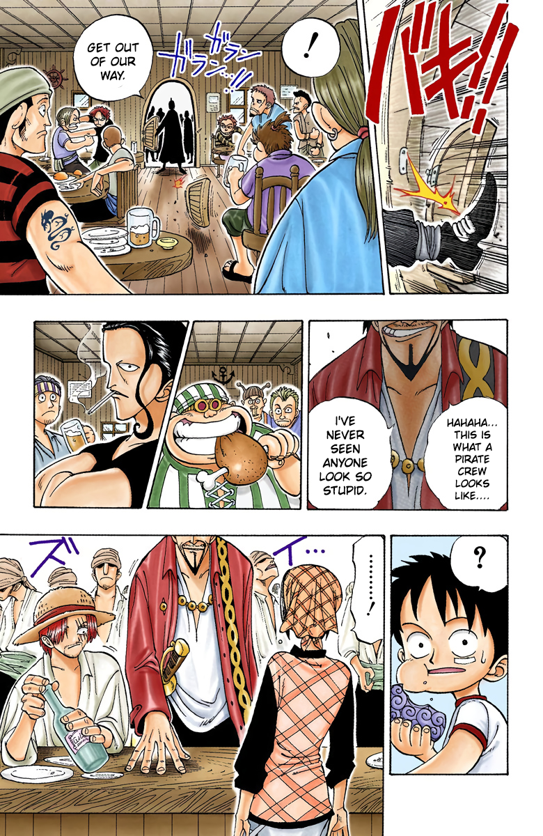 One Piece (Official Colored) ROMANCE DAWN -Dawn of Adventure- 第15页