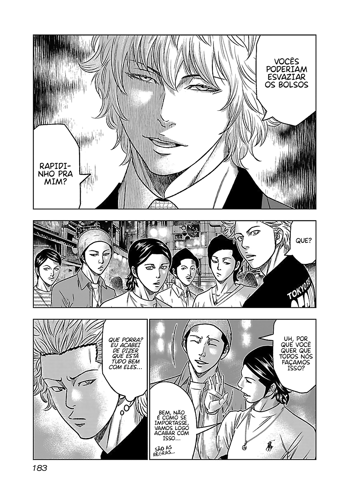 Bouncer -Tokyo Fist- Vol. 1 Ch. 6 第13页