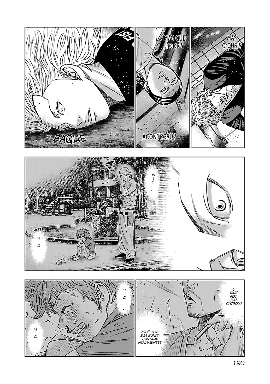 Bouncer -Tokyo Fist- Vol. 1 Ch. 6 第19页