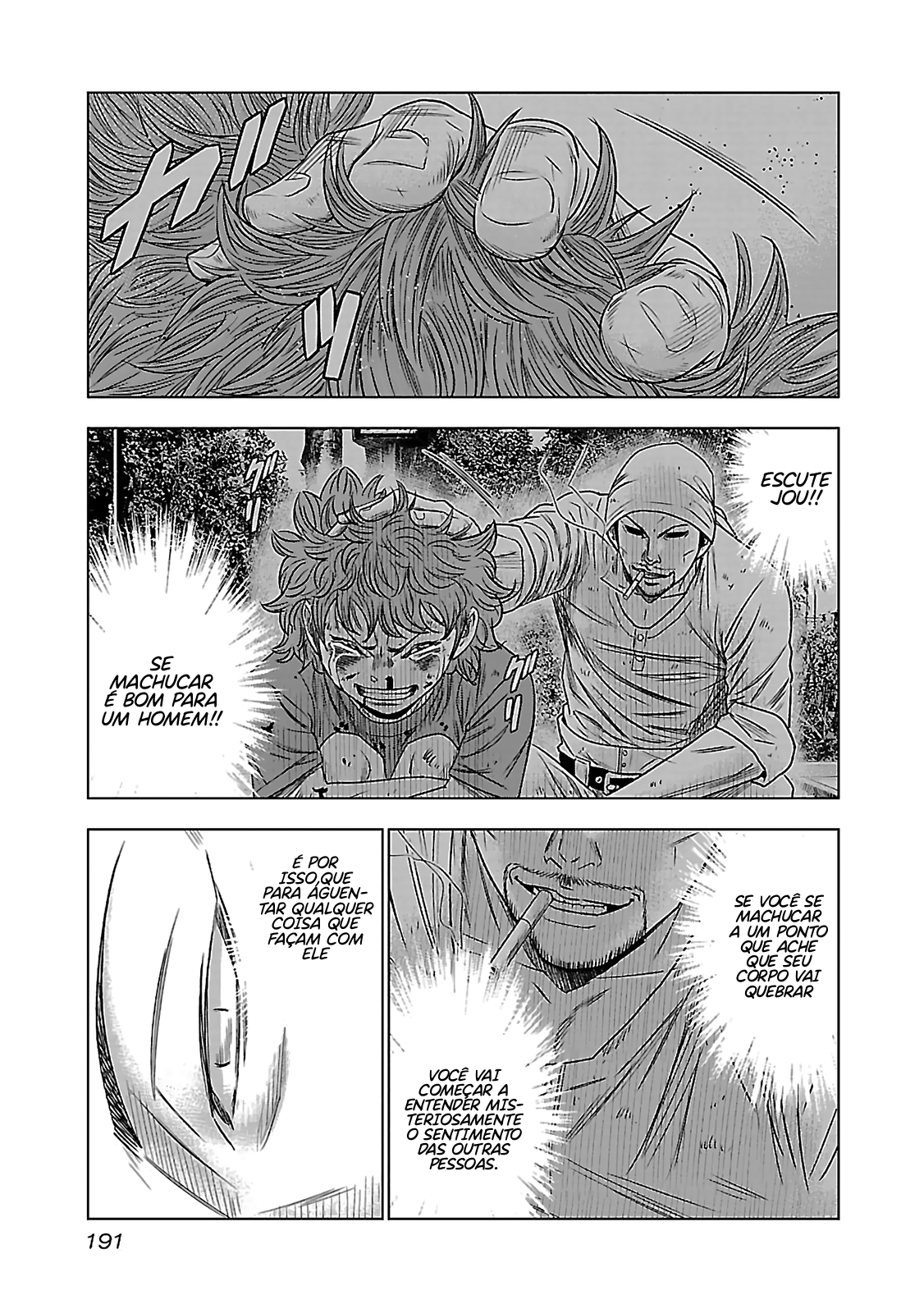 Bouncer -Tokyo Fist- Vol. 1 Ch. 6 第20页