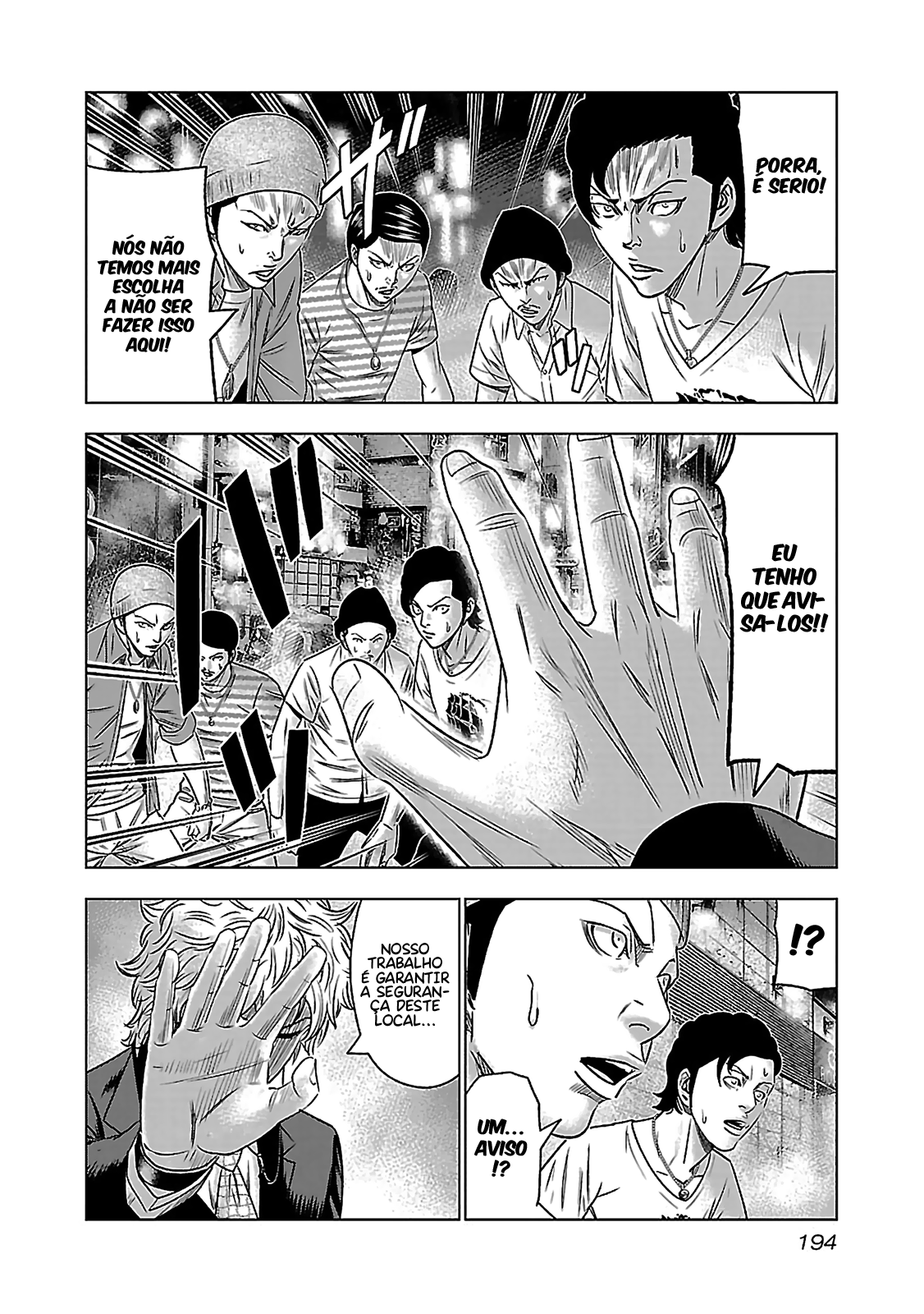 Bouncer -Tokyo Fist- Vol. 1 Ch. 6 第23页