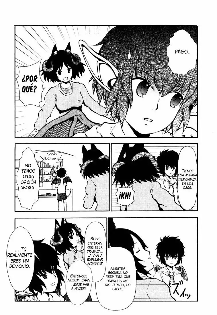 Centaur no Nayami Vol. 1 Ch. 3 第13页
