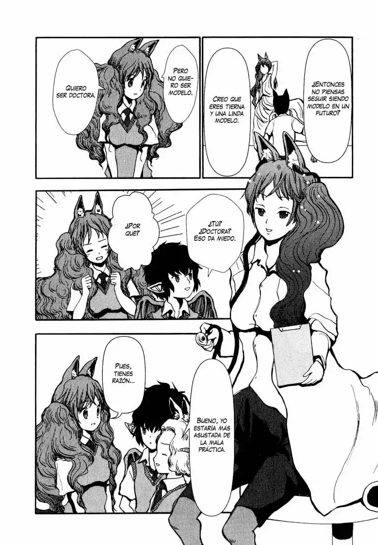 Centaur no Nayami Vol. 1 Ch. 3 第21页